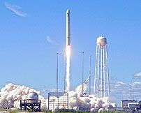 sub_antares1