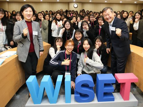 노스롭그루먼과 한국여성과학기술인지원센터, 이공계 여학생을 위한 WOMEN@STEM 진로데이 개최