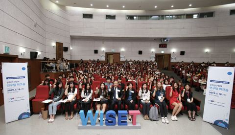 Northrop Grumman, WISET Hold Two More WOMEN@STEM Career Day Events