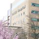 OHSU hospital ranks first in Portland metro area