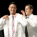 2016 White Coat Ceremony