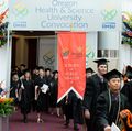 2017 OHSU Convocation