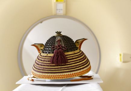 Portland Art Museum Japanese armor