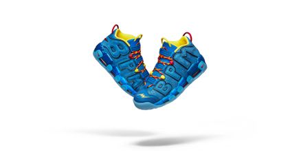 2017 Doernbecher Freestyle collection
