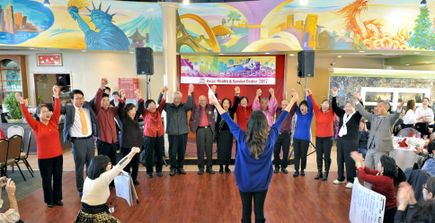 Asian Health & Service Center