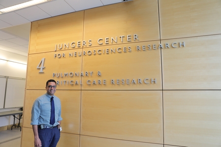 Vivek Unni, M.D., Ph.D. (OHSU)
