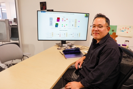 Young Hwan Chang, Ph.D. (OHSU)