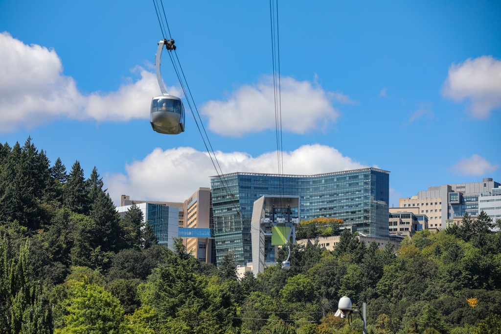 OHSU's new skyine
