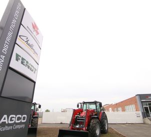 AGCO Parts Regina Parts Distribution Center 2018 