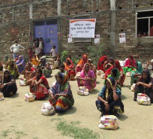 Sehgal Foundation image_cropped