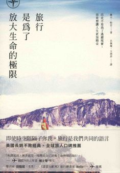 Yue-Du-Wan-Shui-_160806