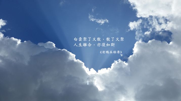 cloud-01