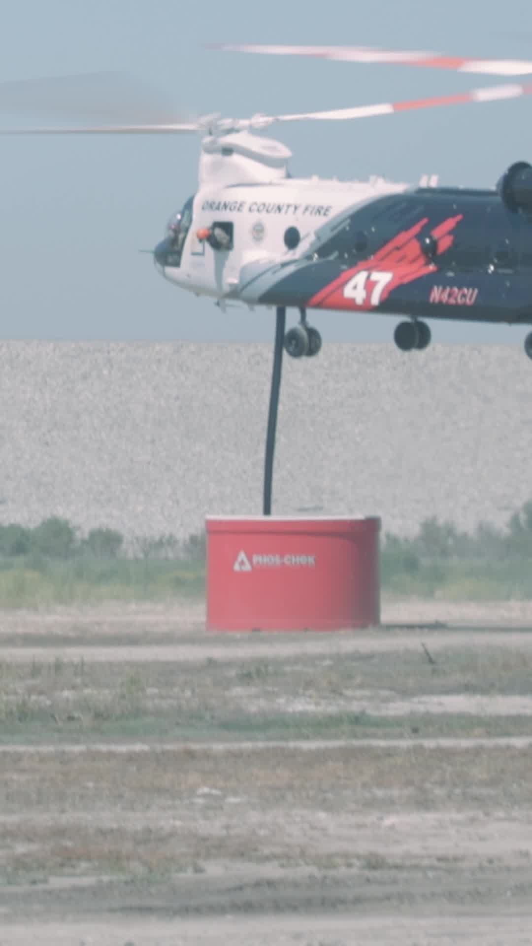 QRF LOOPS - VERTICAL