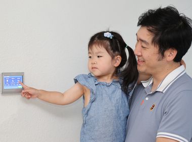 Easing the Sting of Summer Energy Bills