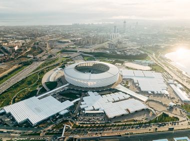 COP29: Advancing a Clean Energy Future