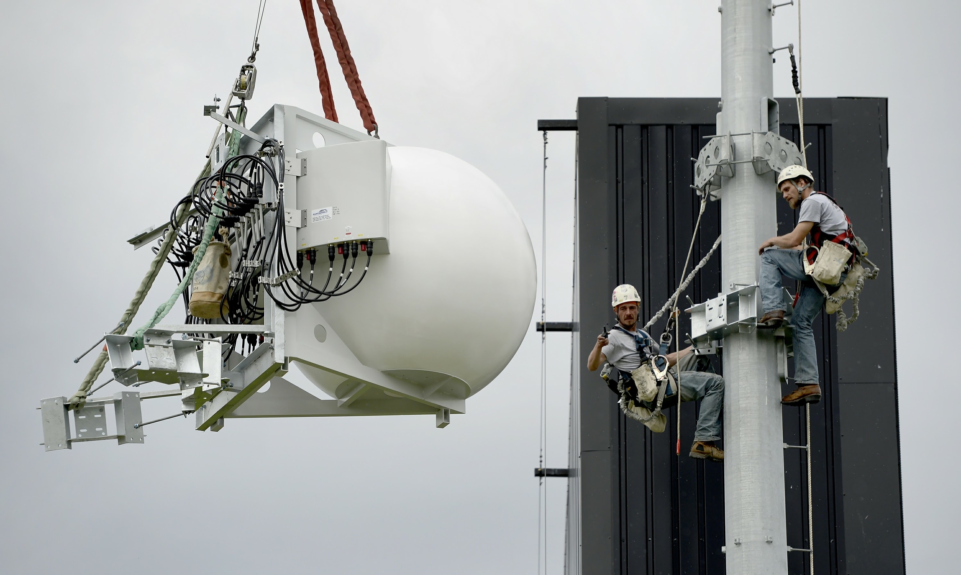 Verizon IMS Cell Towers Verizon Media Resources