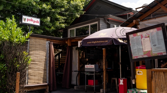 Pok Pok on SE Division Street