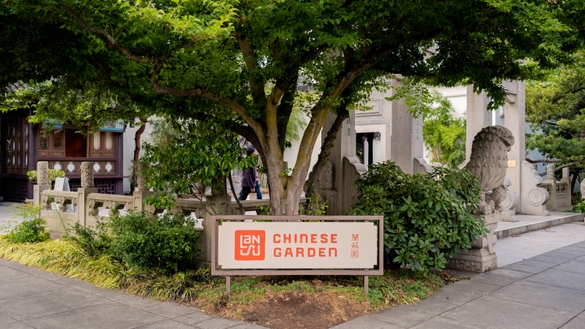 Lan Su Chinese Garden