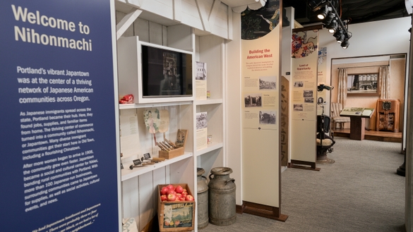 Japanese American Museum of Oregon