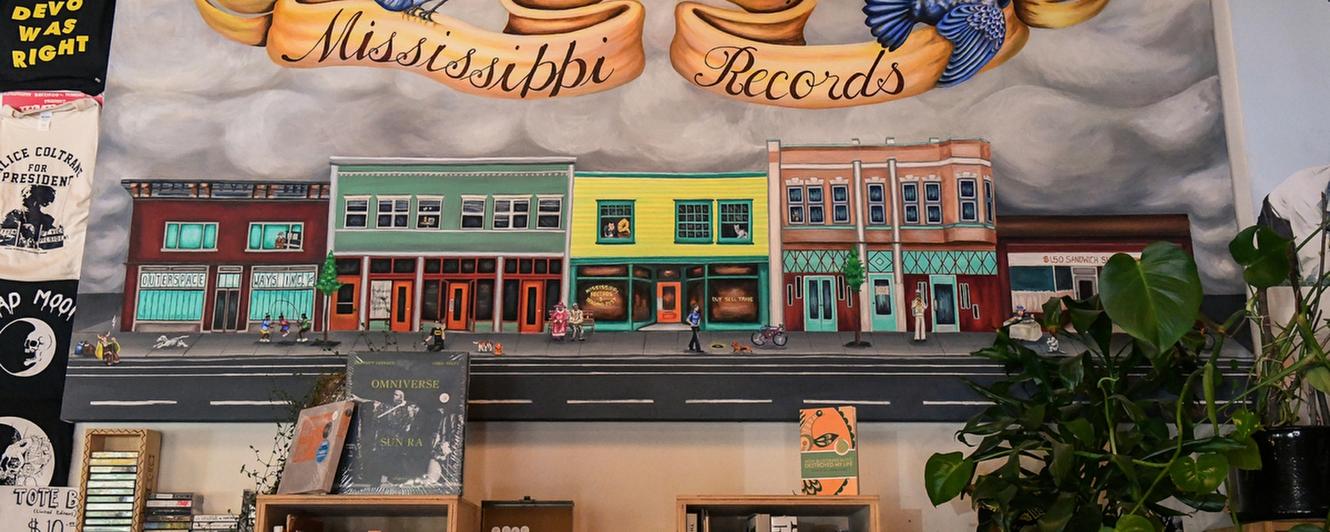 Mississipp Records