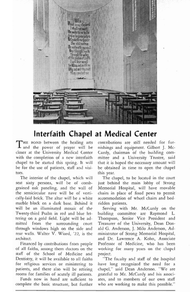 IFC_URMC1