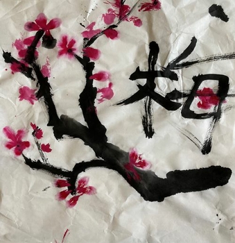 Chinese painting of plum flower blossoms