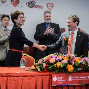 The American Heart Association and the China Social Assistance Foundation Announce the Establishment of the First AHA International Training Center in China with Focus on Bystander Response to Cardiac Arrest