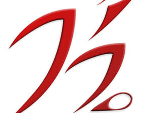 Eric Vogel action photo