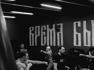 Artem B. action photo