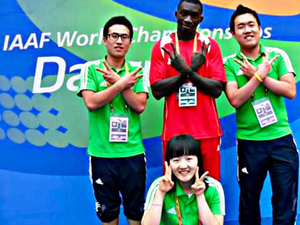 Gerard Kobeane action photo