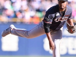 Keyvius S. action photo