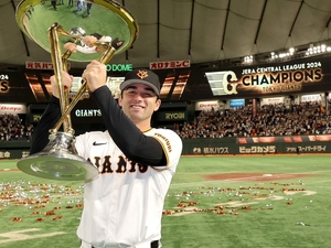 Robert M. action photo