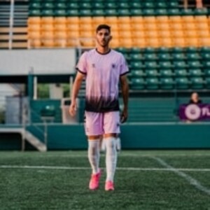 Gabriel Ortiz, Fort Lauderdale, FL Soccer Coach