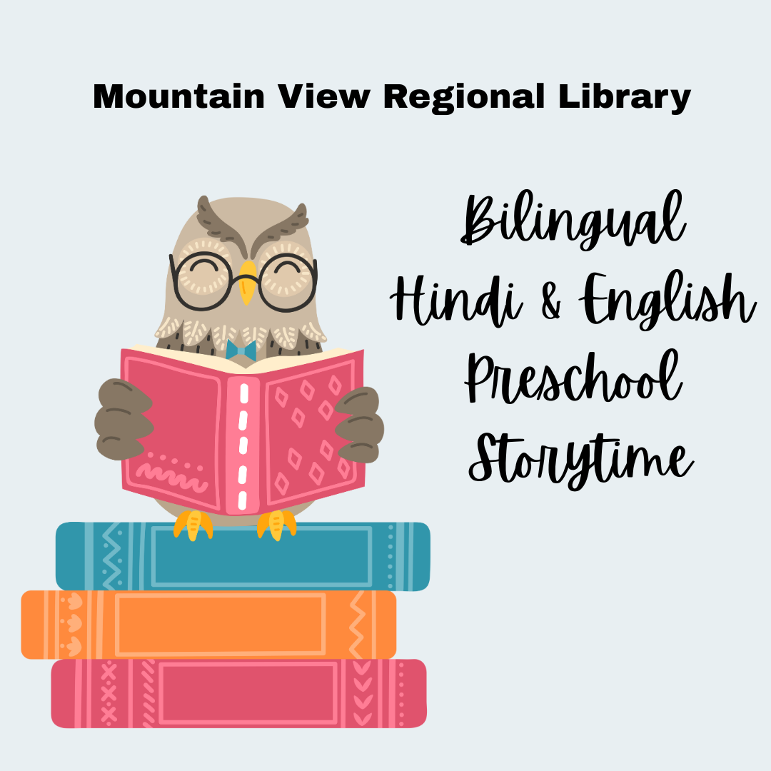 Owl reading book Bilingual Hindi English Storytime