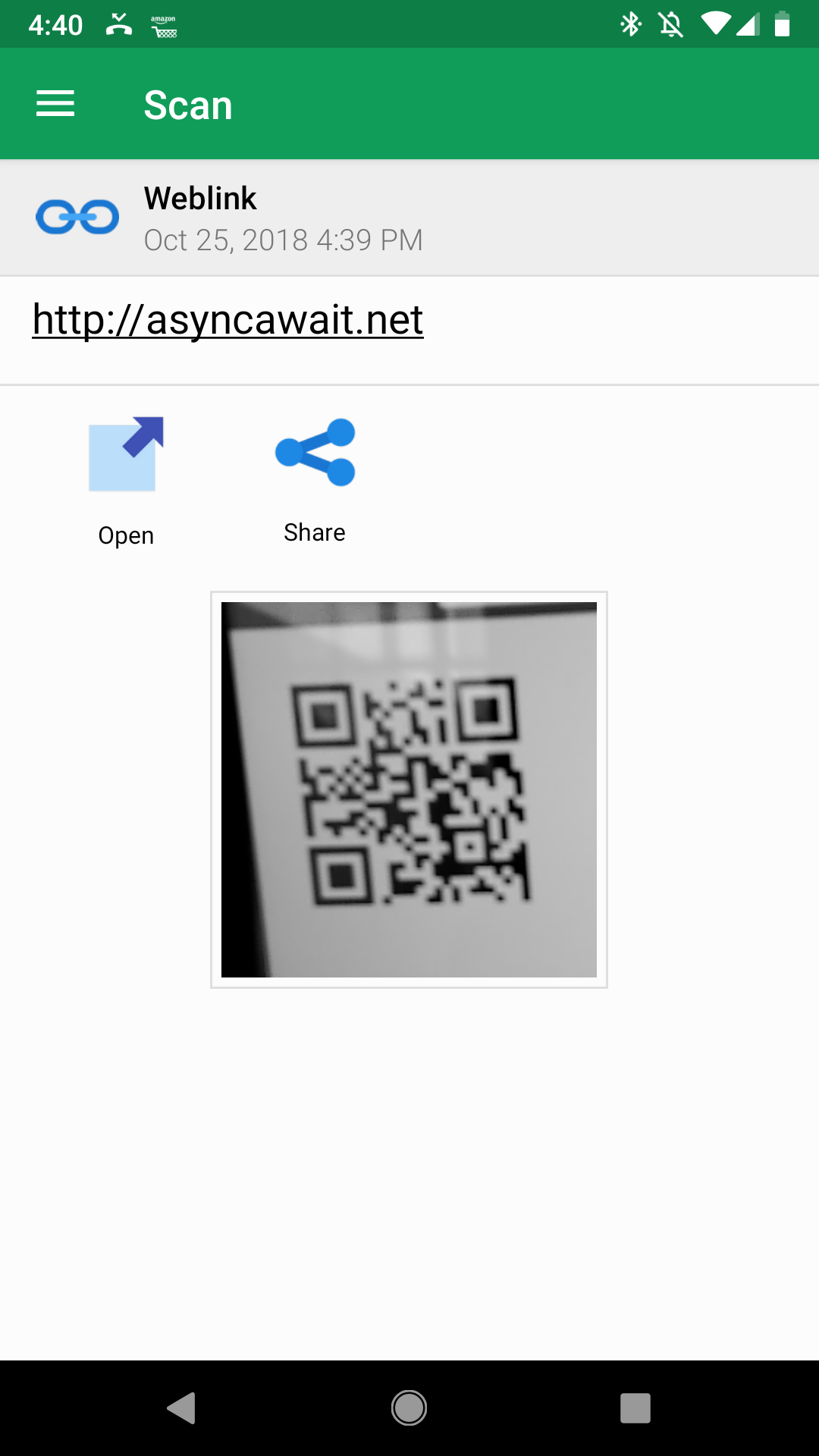 qr code reader