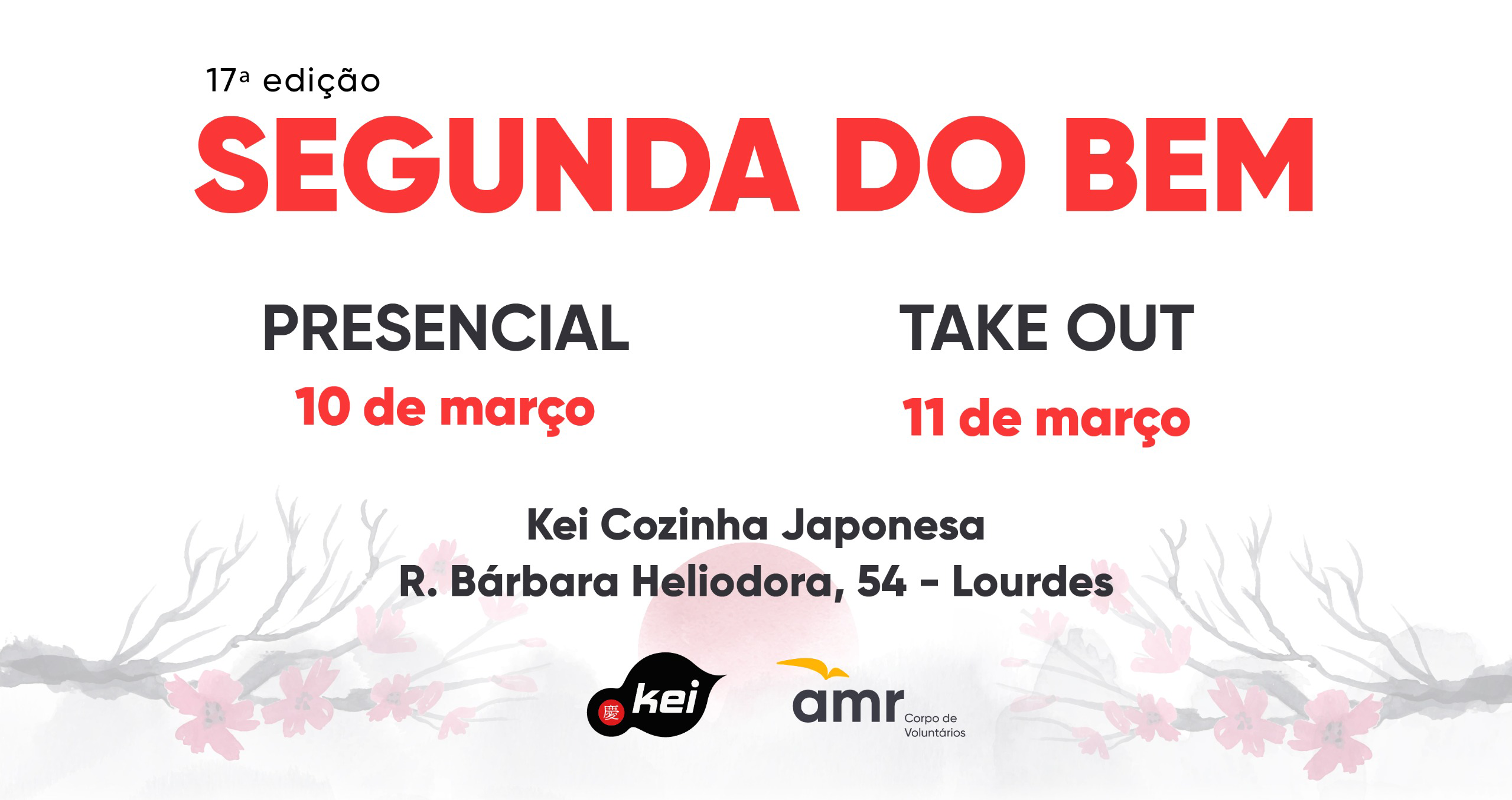 Segunda do Bem - AMR