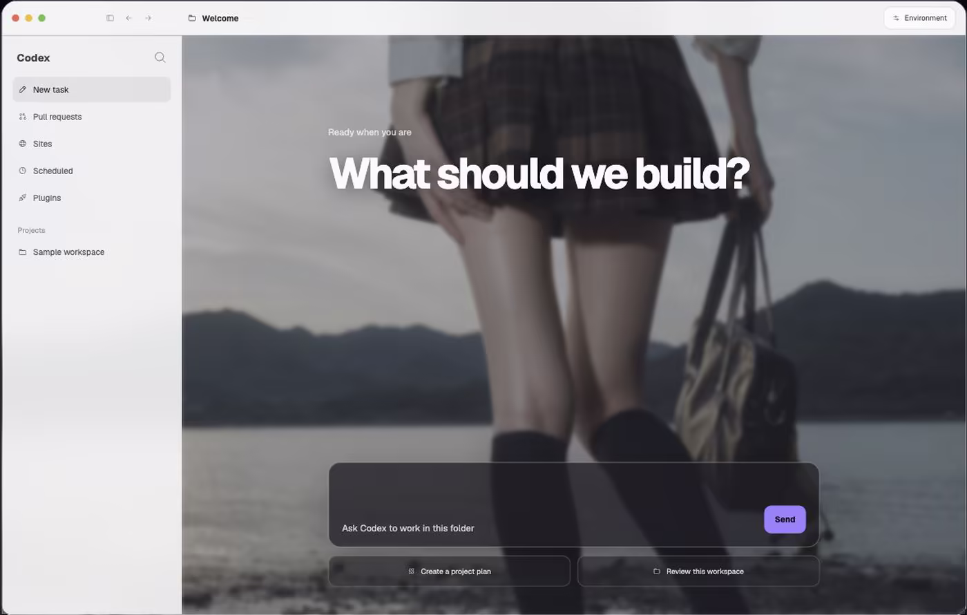 CodexSkin Store screenshot 1