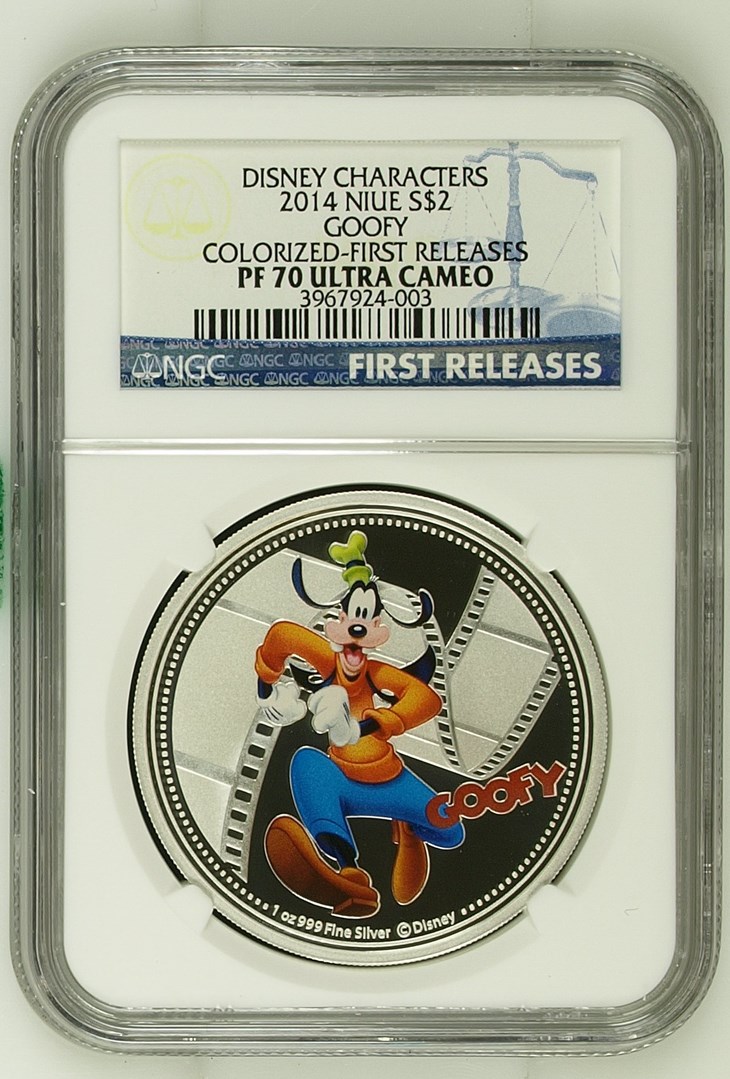 Winning Set Details | NGC