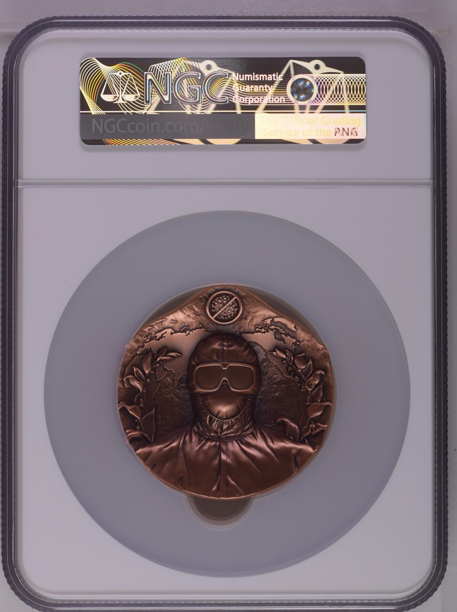 Winning Set Details | NGC