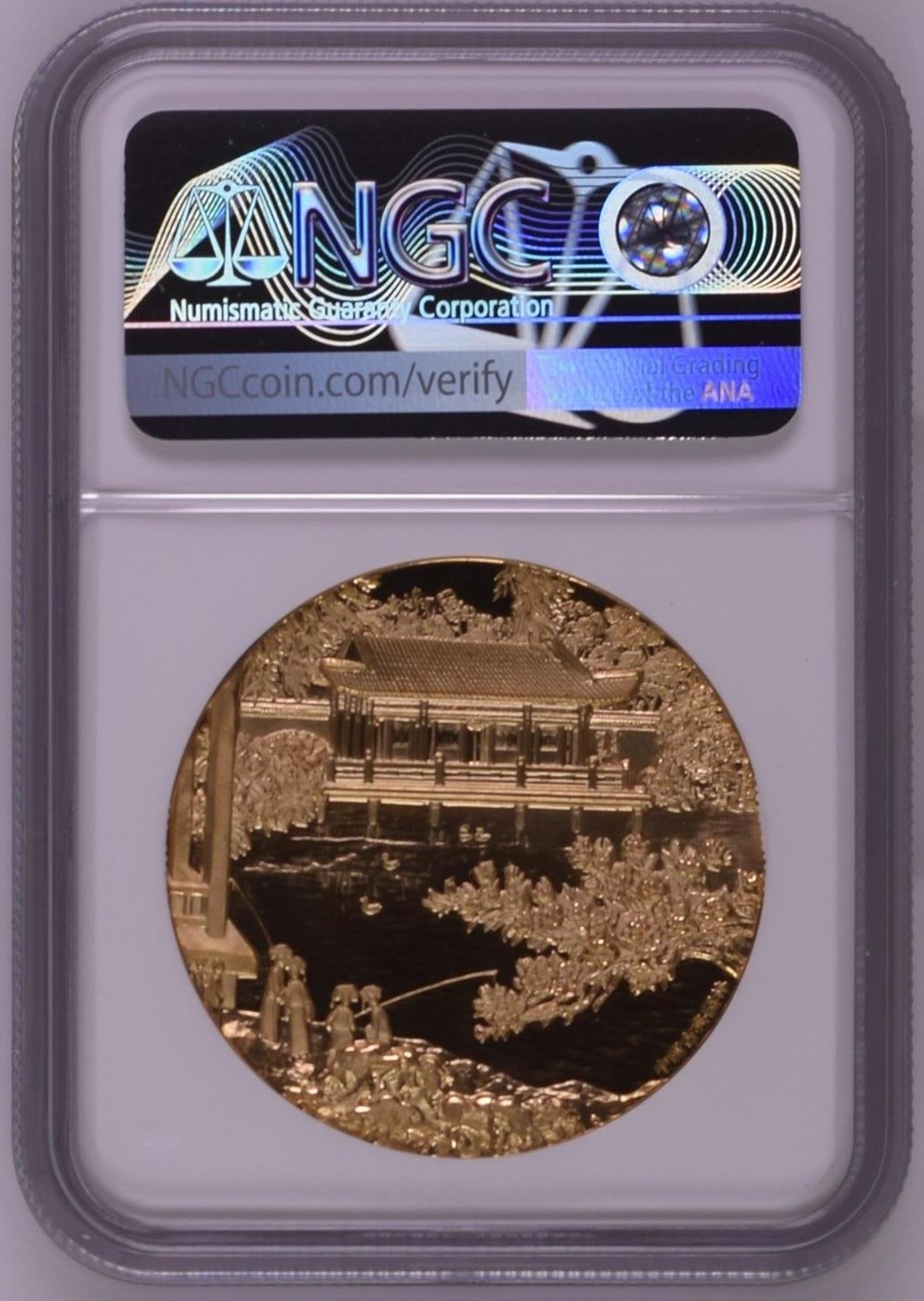 Kweichow Bamboo 40mm 2020年 中国 硬貨 NGC Kweichow Bamboo 40mm