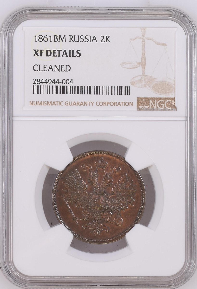 OBCリヴァイWINEER 2025 Silver Samurai Warrior NGCX rev PF10 - Bullion Plus (Limited