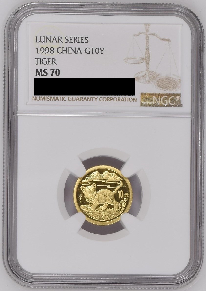 Winning Set Details | NGC