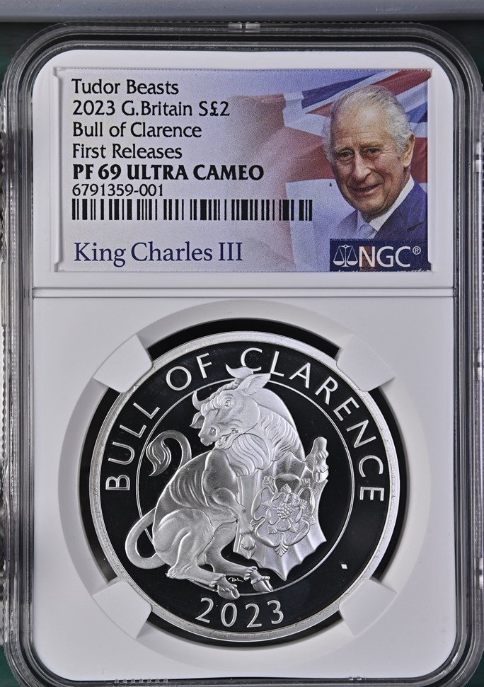 Winning Set Details | NGC