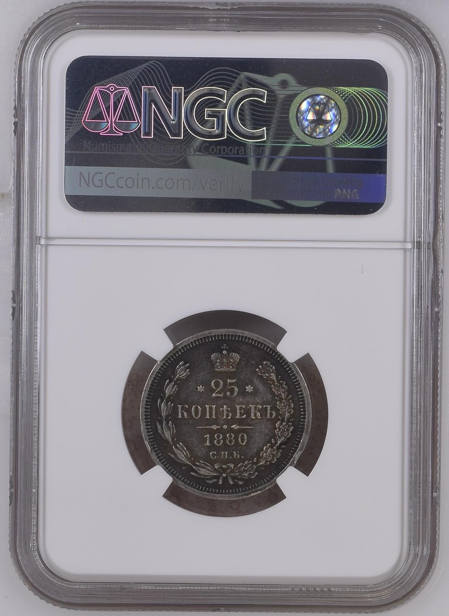 Winning Set Details | NGC