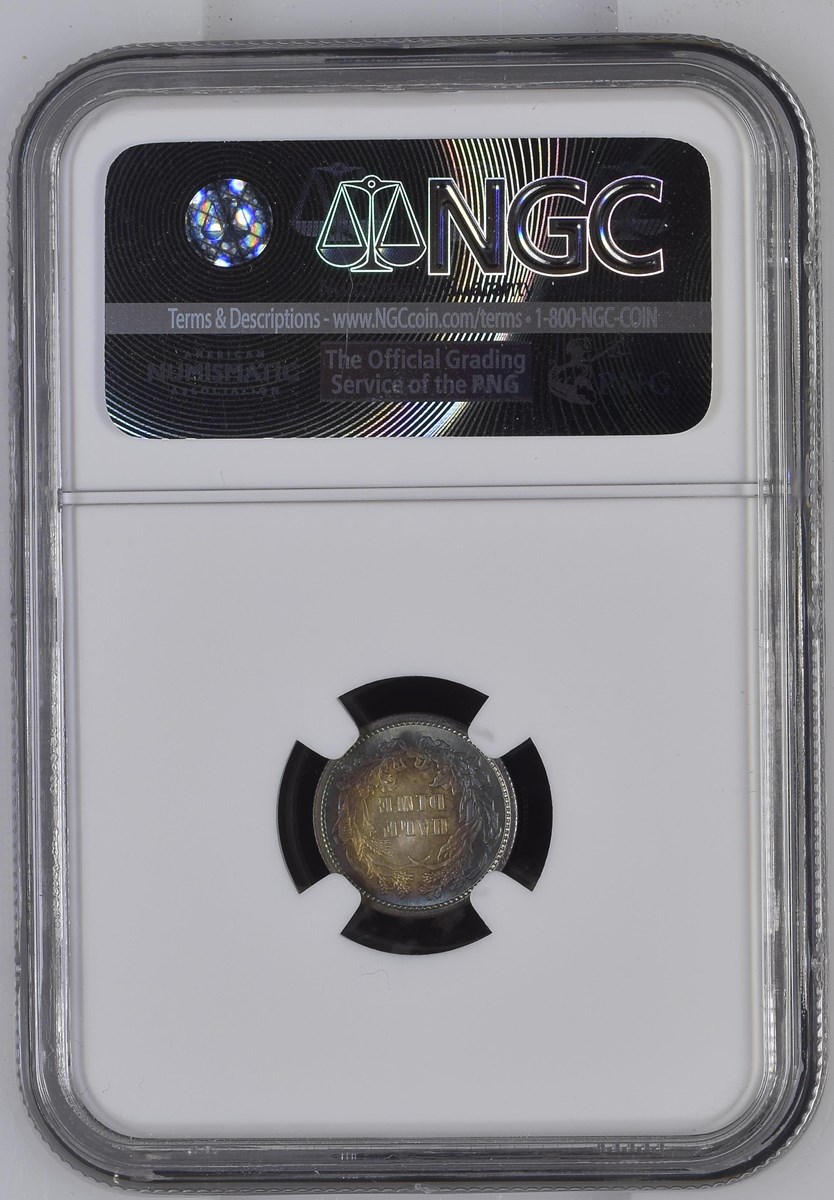 1860 H10C MS | Coin Explorer | NGC