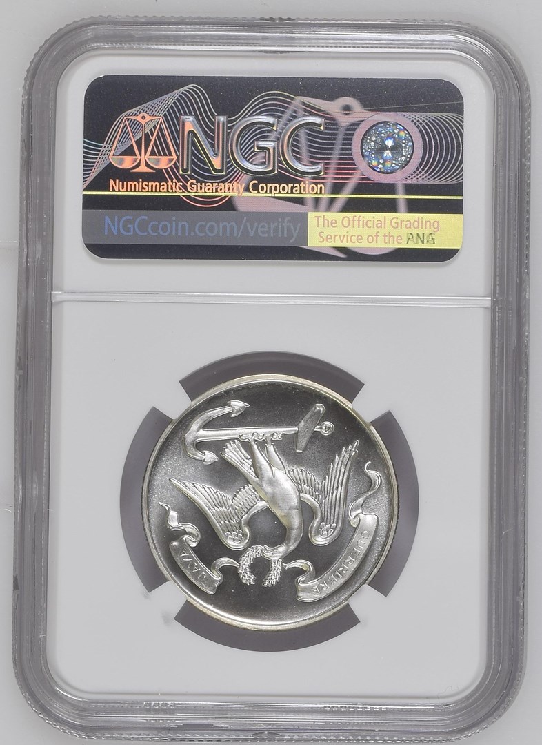 1962 SILVER U.S.S. CONSTITUTION SC50C MS | Coin Explorer | NGC