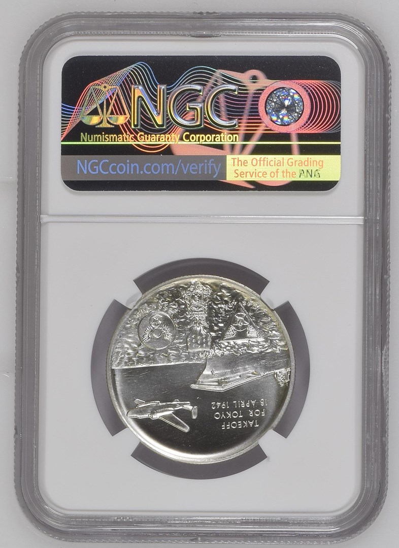 1971) SILVER JIMMY DOOLITTLE SC50C MS | Coin Explorer | NGC
