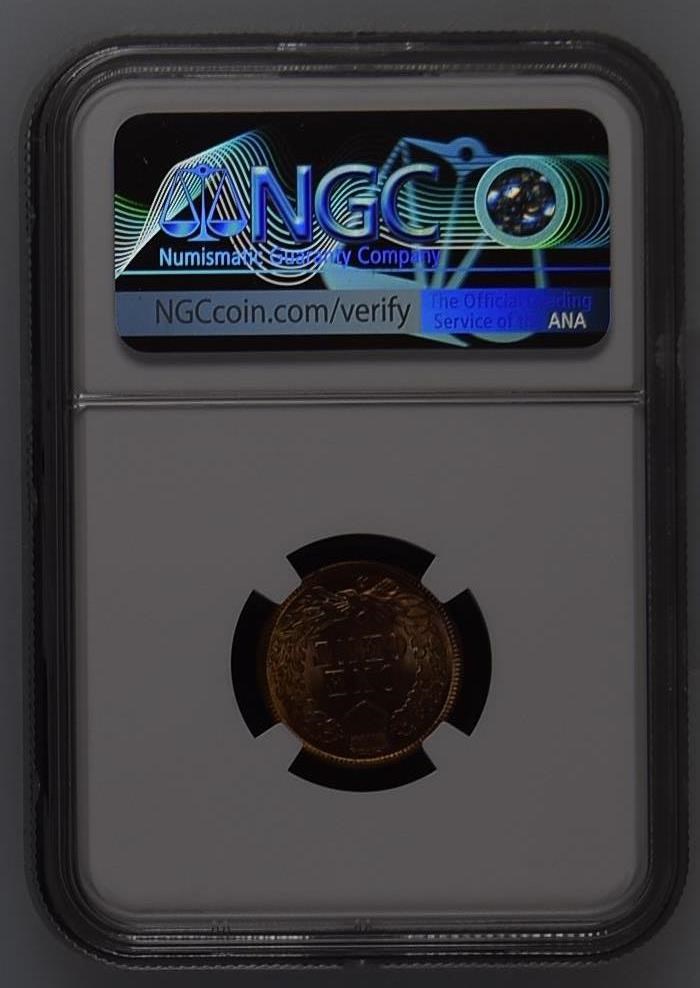 1896 1C MS | Coin Explorer | NGC