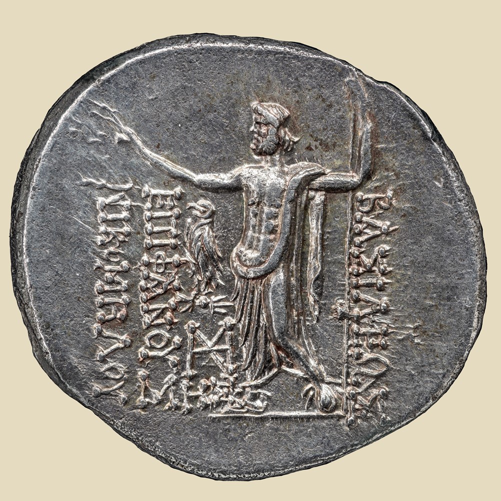 Kingdom of Bithynia, 94-74 BC Coin Details - The Ancient World