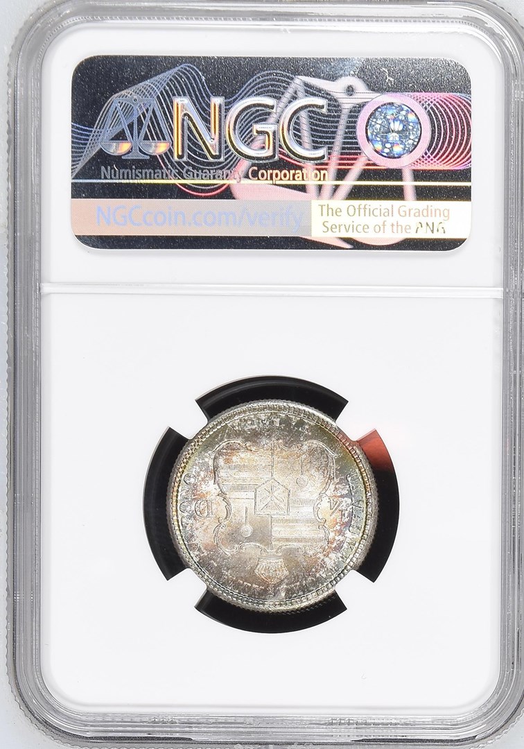 1883 HAWAII 25C MS | Coin Explorer | NGC